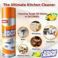 PowerFull 100% Magic Kitchen Cleaner Foam | High Quality Kitchen Cleaner Spray 500ML Foam Cleaner -cleaner spray-Accessoris -claner-Little Loot.