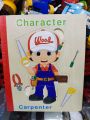 3D Puzzle Book Wooden Toys Cartoon Six Pages Intelligence Puzzle for Kids. 