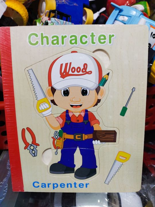 3D%20Puzzle%20Book%20Wooden%20Toys%20Cartoon%20Six%20Pages%20Intelligence%20Puzzle%20for%20Kids%20-%20Image%203