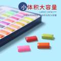 Giorgion artist solid water color cake 24 shade.