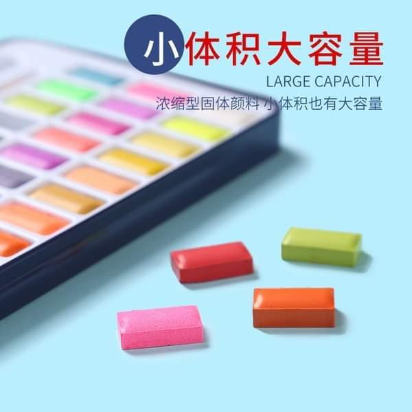 Giorgion%20artist%20solid%20water%20color%20cake%2024%20shade%20-%20Image%202
