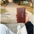 Balisi Genuine Leather Wallet. 