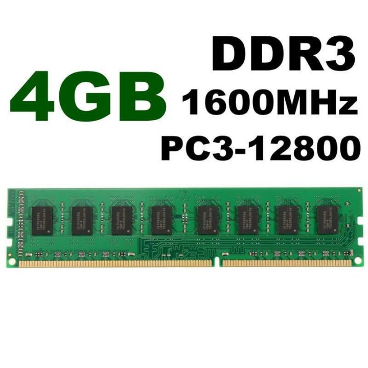 4 GB DDR3 RAM PC