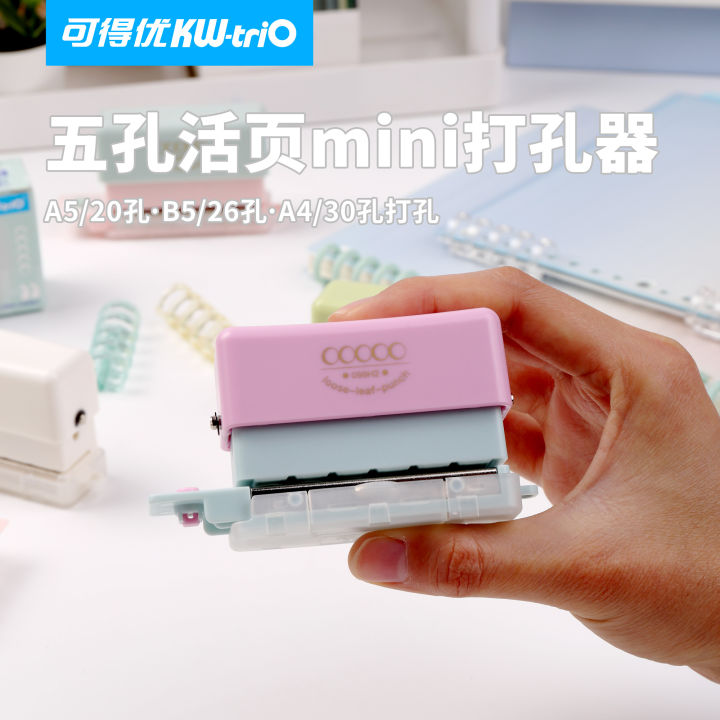 1PC%20KW%EF%BC%8DTRIO%205/6%20Hole%20Punch,%202%20Sheet%20Paper%20Hole%20Puncher%20Cute%20Candy%20Color%20Mini%20Portable%20Puncher,%20Office%20Assistant%20DIY%20Projects%20-%20Image%202