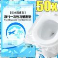 Disposable Bathroom Accessories Toilet Toilet Seats Cover for You Shoes Bag Keychain Lid Backpack WC Slippers Protector Wallet. 