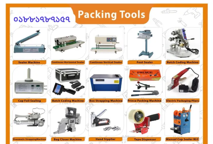 Handheld%20Inkjet%20Printer%20Machine%20%E2%80%93%20Portable%20Date,%20Batch%20&%20QR%20Code%20Printing%20Jet%20Brand%20-%20Image%204