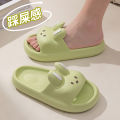 Pillow Rabbit Slippers for Women and Men | House Slides Shower Sandals | Extremely Comfy | Cushioned Thick Sole. 