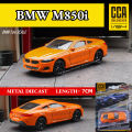 Scale 1/64 NISSAN GT-R R35 Mini Car Model, Replica Metal Miniature Art Vehicle Diecast Gift Toy for Kid Boy Friend. 