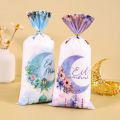 25/50/100pcs Eid Mubarak Gift Bags Cookie Candy Bag Ramadan Kareem Decoration 2026 Islamic Muslim Party Packaging Bag Pouch.