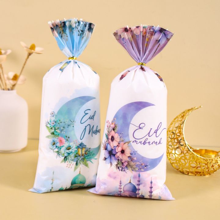 25/50/100pcs%20Eid%20Mubarak%20Gift%20Bags%20Cookie%20Candy%20Bag%20Ramadan%20Kareem%20Decoration%202026%20Islamic%20Muslim%20Party%20Packaging%20Bag%20Pouch%20-%20Image%203
