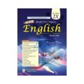 English Guide For Class 9. 
