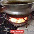 Infrared Cooker Heating Element Ceramic Heater 2000W AC 220V Hot Plate Replacement Parts For Infrared Multi Cooker. 