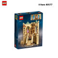 LEGO 40577 Harry Potter Hogwarts Grand Staircase Building Kit Exclusive Set 224PCS out of print.