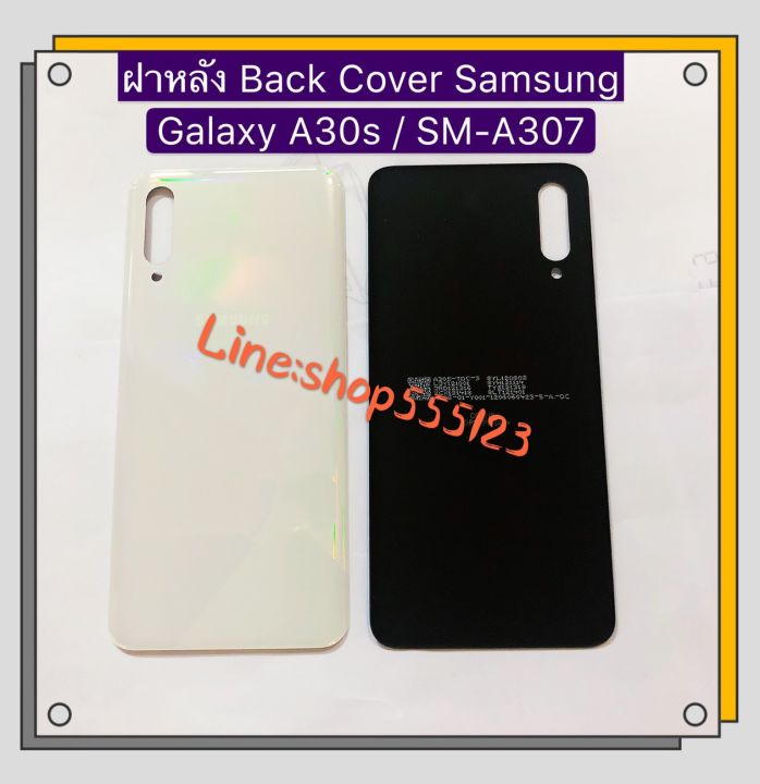 Samsung%20Galaxy%20A30s%20/%20SM-A307%20-%20Image%206