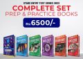STAR Entry Test Series Complete set Preparation and practice books Mdcat , nums. 