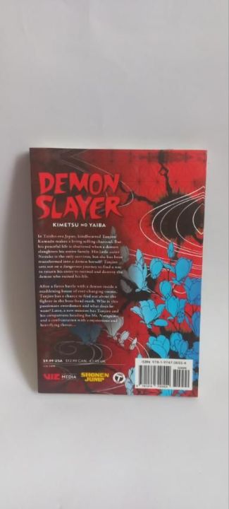 Demon%20Slayer:%20Kimetsu%20no%20Yaiba%20Volume%204%20-%20Image%202