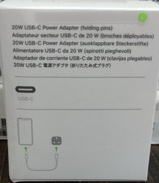 Iphone%20adapter%20-%20Image%202