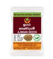 ஓமம் 
අසමෝදගම් 
AJWAIN SEEDS 250g. 