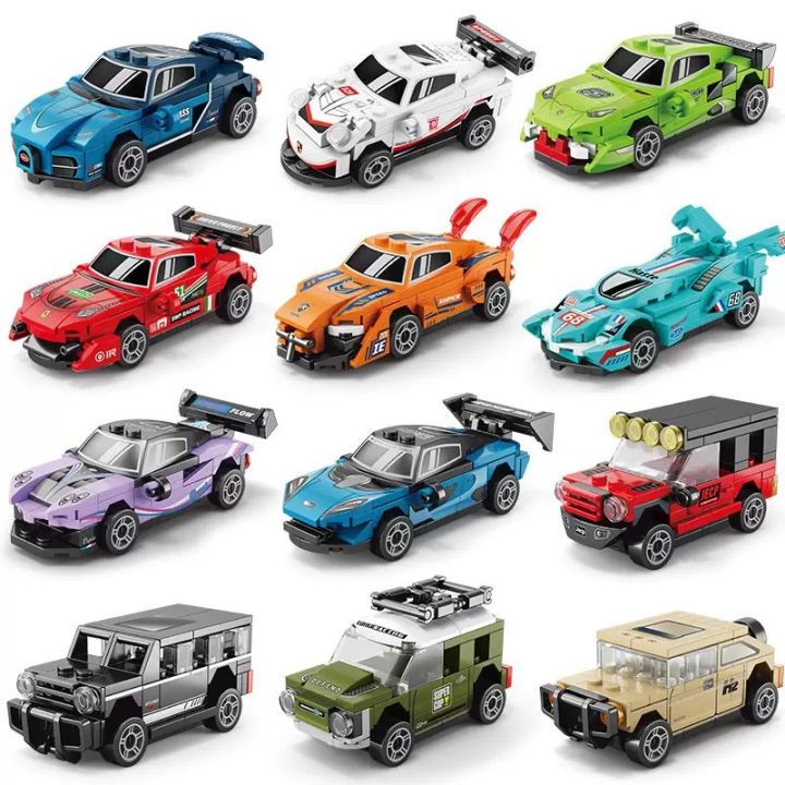 Pull back car Building Block Children Cartoon Character lega toys For Children Birthday 