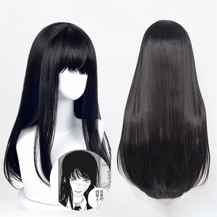Mitaka Asa Cosplay Wig Anime Chainsaw Man 2 Protagonist Modeling Headwear Woman Daily Clothing Match Black Long Straight Hair