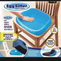 Egg Sitter Absorb Pressure Support Back Pain Relief Breathable Honeycomb Car and Office Cushion Seat Gel Non-Slip. 