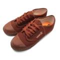 LEOStar student sneakers 205 size 37-44. 