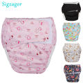 [Sigzagor]1 XL Adult Cloth Diaper Nappy Urinary Incontinence Pocket Reusable Insert Hook and Loop ABDL Age Play 26.7in to 50.4in. 
