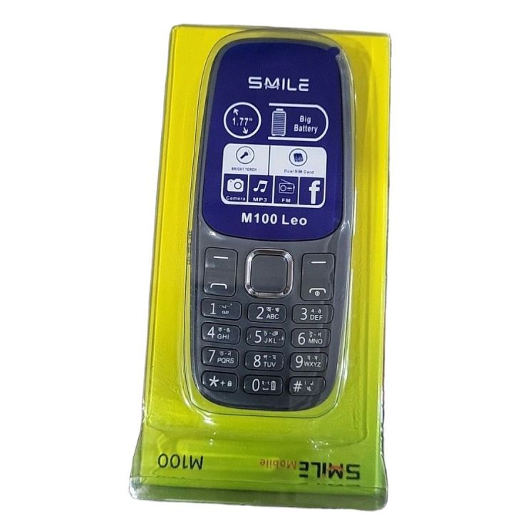 Smile%20M100%20Leo%201.77"%20LCD%20Display%20Bright%20Torch%20Feature%20Phone%20-%20Image%203