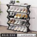 Foldable Plastic Shoe Rack No Installation Required Space-saving Shoe Oragnizer Stand Holder Sturdy Portable Shoe Cabinet. 