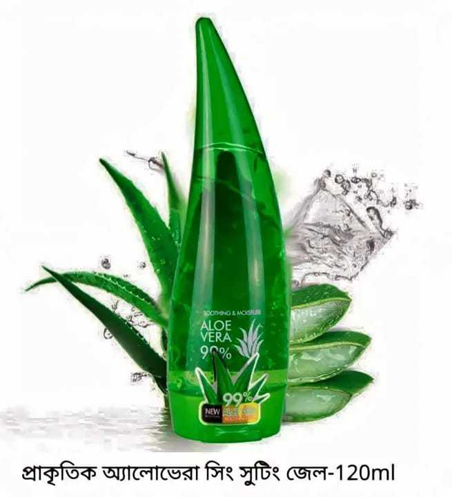 Aloe%20Vera%20Gel%2099%25%20(Natural%20Soothing%20&%20Moisture%20Sing%20Gel)%20120ml%20-%20Image%204