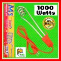 Electric Water Heating Rod Portable Electric Water Heater Electric Water Immersion Rod 1000, 1200, & 1500 Watts. 