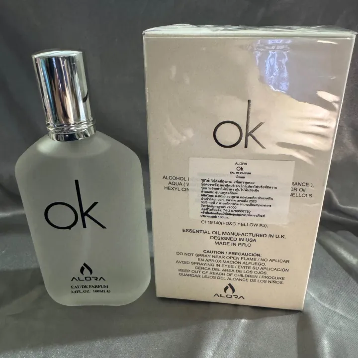 Imported%20Perfume%20Alora%20Ok%20Seivan,%20Size%20100ml.%20Soft,%20Clean%20Fragrance.%20Can%20Be%20Used%20Both%20Day%20and%20Night.%20-%20Image%202