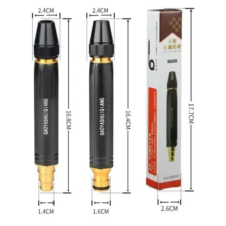 High-Pressure%20Water%20Gun%20Household%20Car%20Wash%20Water%20Black%20Car%20Wash%20Nozzle%20Diamond%20Water%20Watering%20Pipe%20Car%20Wash%20Gun%20-%20Image%207