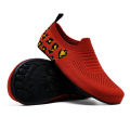 New Extra Wide Wading Shoes Women's Men's Swimming Quick Dry Beach Water Shoes Water Sports Diving Hiking Marine Travel Yoga Soc. 