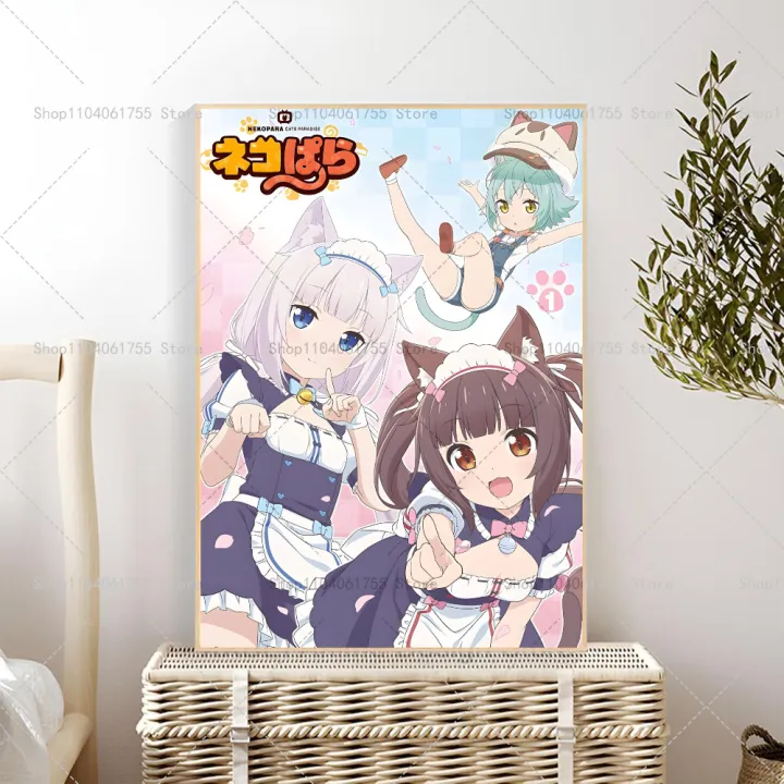 1PC%20Nekopara%20Anime%20Classic%20Anime%20Poster%20Self-adhesive%20Art%20Waterproof%20Paper%20Sticker%20Coffee%20House%20Bar%20Room%20Wall%20Decor%20-%20Image%207
