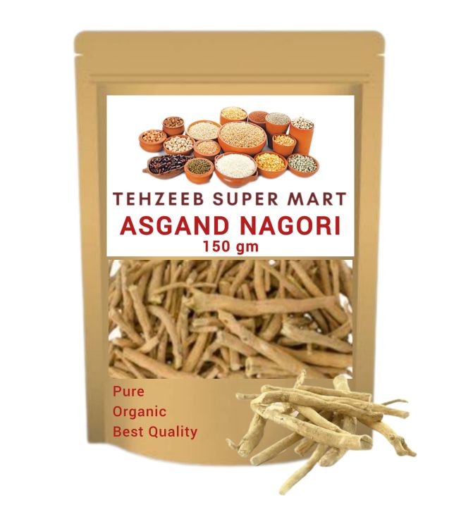 Asgand • Asgand Nagori • Asgandh Organic • 150 gm