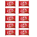 10 pcs 41.9 g four Fingers kitkat chocolate smooth creamy chocolate. 
