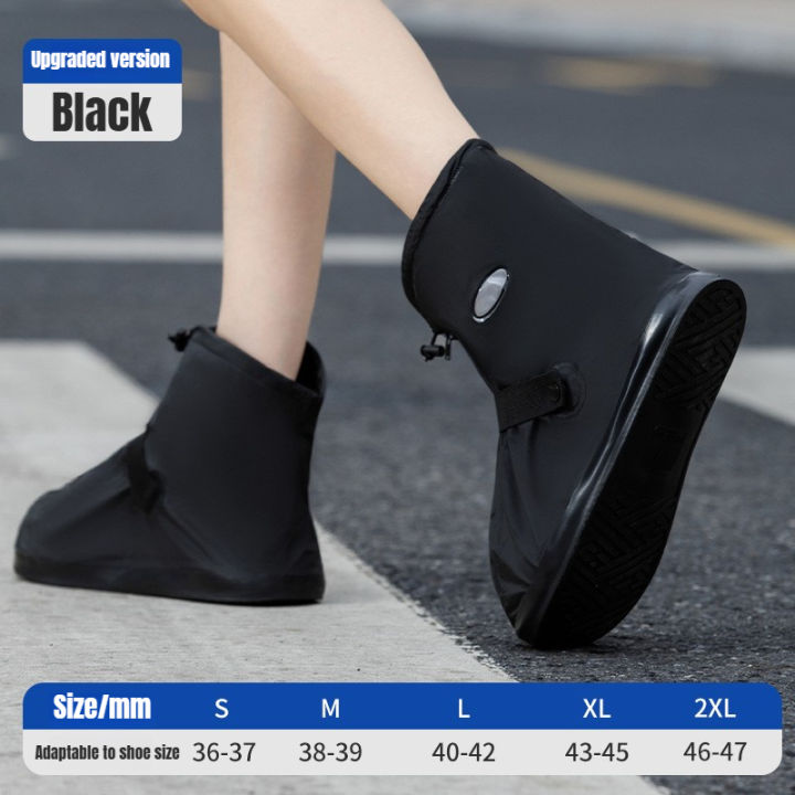 1Pair%20High%20Top%20Waterproof%20Shoe%20Covers%20Black%20Anti-Slip%20Reusable%20for%20Motorcycle%20Cycling%20Bike%20Men%20Women%20Overshoes%20PVC%20Protectors%20-%20Image%206