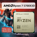 NEW AMD Ryzen 7 5700X3D R7 5700X3D 3.0 GHz 8-Core 16-Thread CPU Processor 7NM L3=96M 100-000001503 Socket AM4 No Fan. 