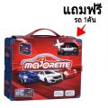 Majorette carry case, genuine license car storage box, 24 cars, free 1 car, open as a showcase, car storage box, car model storage bag. 