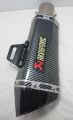 Akrapovic exhaust available in black colour  with db killer, Chinese imported, Universal product. 