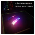 Ydk-T60 arrow X mouse USB 7200 DPI black + RGB Universal Gaming Mouse. 