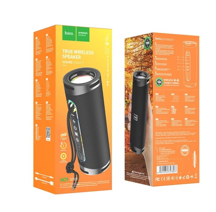 HOCO%20HC9%20Wireless%20Speaker%20Dazzling%20Pulse%20Sports%20Portable%20Bluetooth%20Loudspeaker%20with%20Colorful%20Ambient%20Light%20-%20Image%203
