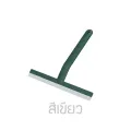 Goody home thermoplastic rubber squeegee cleaning glass windshield. 