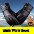 1 Pair Winter Cycling Leather Motorcycle Cotton Gloves Black Thick Velvet Cold Resistant And Windproof Cycling Cotton Gloves.