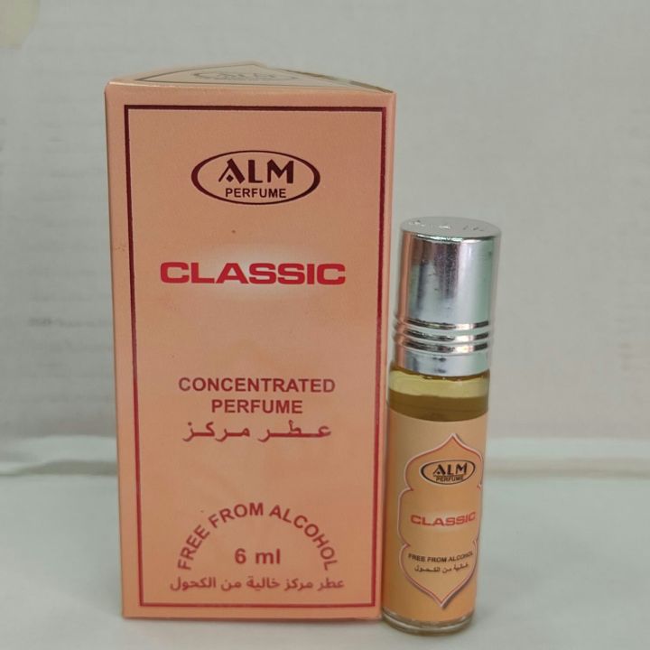 classic perfume attar roll on perfume fragrance