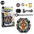 Beyblade Beyblade with chassis and pull line model metal assembled gyro cover straight. 