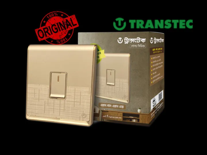 TRANSTEC One Gang One Way Model:GL-01