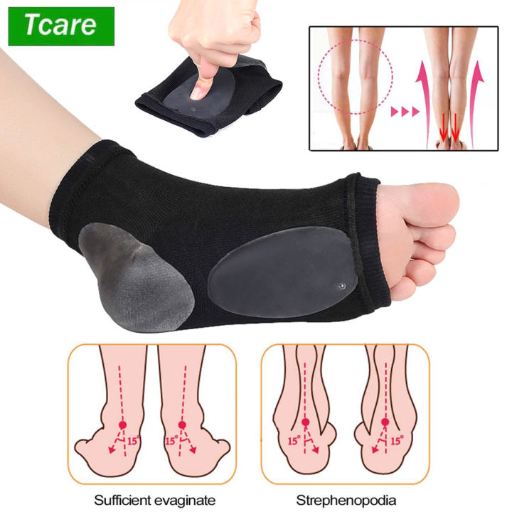 1Pair Arch Support Sleeve Cushioned Soft Elastic Gel Pad Fabric Arch ...