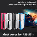 For PS5 Slim Console Dust Cover Dustproof Transparent Case Dustprevent Bag Game Accessories For Disc Version & Digital Edition. 